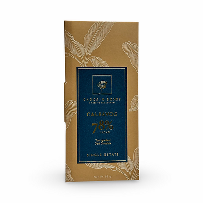 calbayog 78% two ingredient dark chocolate bar